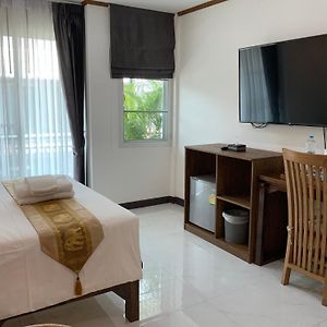 Lemon Guesthouse